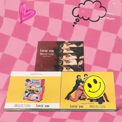 King&Prince　キンプリ　3点セット　踊るように人生を。　lovin`you　CD　DVD　シングル　2022年