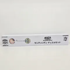 2025年最新】ycsj センチュリオンの人気アイテム - メルカリ