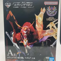 【中古】A賞 エヴァンゲリオン新2号機α フィギュア ｢一番くじ エヴァンゲリオン ～ヤマト作戦!～｣[90]