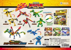 Item thumbnail for item 6c853c35-081c-4d5b-bdb6-14aceb7ac83f