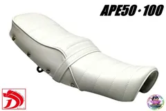 2025年最新】三段シートエイプの人気アイテム - メルカリ