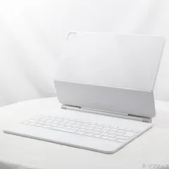 〔展示品〕 12.9インチiPad Pro (第5世代) 用 Magic Keyboard 日本語 ホワイト MJQL3J／A【348】
