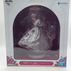 【中古】常闇トワ賞 常闇トワ フィギュア ｢一番くじ ホロライブ ～Wedding Dress Style～｣[90]