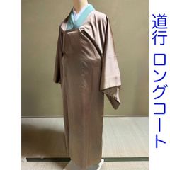 Item thumbnail for item 4e266243-05e5-4c79-b271-ffa225734911