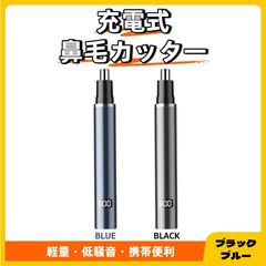 Item thumbnail for item bbe43e85-df5c-42ed-93aa-00794ea2743c