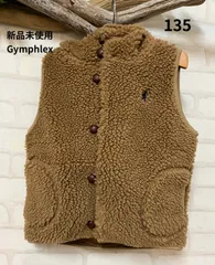 新品未使用　子供服　ブランド　ジムフレックス　135㎝　green label relaxing　送料無料　新品　キッズベスト