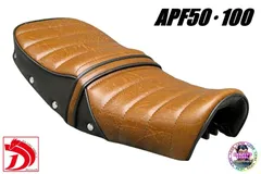 エイプ　茶　ツートン　４０ｃｍ　三段シート/ブラウン APE キャブ車 エイプ 茶 ツートン 40cm 三段シート/ブラウン APE キャブ車の通販