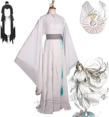 2026年最新】天官賜福 コスプレの人気アイテム - メルカリ