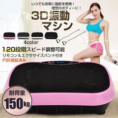 ブロックウエイト 40LBS - メルカリ