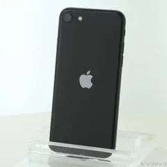 〔中古品〕 iPhone SE 第2世代 128GB ブラック MHGT3J／A SIMフリー【297】