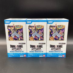 ユニオンアリーナ マクロス 3BOX - メルカリ