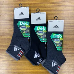 まとめ売り 靴下 お買い得 21足 (3足×7セット) adidas 26～28㎝ 消臭　13 ＜新品＞