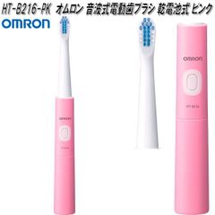 Item thumbnail for item b0575bc1-282d-45e0-bf96-bbd67a5df101