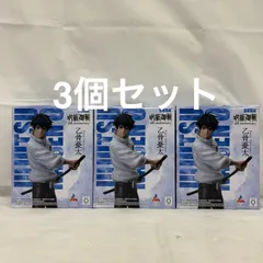未開封 呪術廻戦 Luminasta 乙骨憂太 5th anniversary 3個セット LFJ448  f101