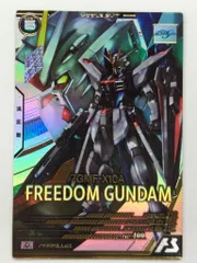2025年最新】フリーダム パラレルの人気アイテム - メルカリ