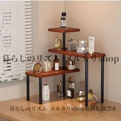 2025年最新】コーナーシェルフの人気アイテム - メルカリ