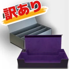 【アウトレット品】大容量 デッキケース　アレシカ TCGフォートレス（ブラックパープル） レザー ポケカ ワンピースカード 等の トレカケース 収納に 革 合皮