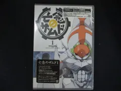 2025年最新】亡念のザムドの人気アイテム - メルカリ