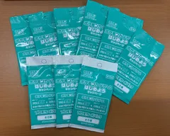 2025年最新】はじめようキャンペーンプロモの人気アイテム - メルカリ