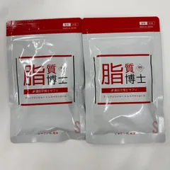 2025年最新】遺伝子博士の人気アイテム - メルカリ