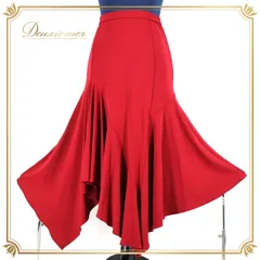 チャコット　社交ダンス　トップスとスカート 社交ダンス 衣装 トップス ブラウス ブルー系 チャコット Chacott 青