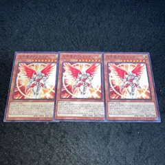 2026年最新】大天使クリスティアの人気アイテム - メルカリ