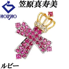 2025年最新】笠原真寿美の人気アイテム - メルカリ