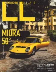 【中古】車・バイク雑誌 LAMBORGHINI LIFE