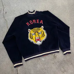 【Unknown】〜60s Souvenir Suka Jacket 