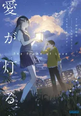 2026年最新】詠井_晴佳の人気アイテム - メルカリ