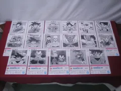 【未開封品】一番くじ ドラゴンボール 40th ～其之一～ G賞 コミックスクリアファイルセット 巻一～巻二十一 17種セット 314