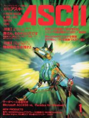 Item thumbnail for item 2d625a6e-cd76-4a50-9b23-dcb1b68b716f