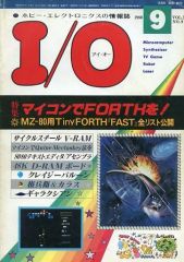 Item thumbnail for item c6e50557-6e34-4caf-afc5-4f5168ff976c