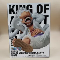 2025年最新】キングオブアーティスト ルフィの人気アイテム - メルカリ