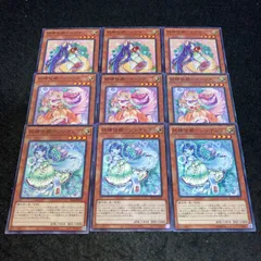 遊戯王 No.2038 妖精伝姫ーシンデレラ 妖精伝姫ーターリア 妖精伝姫ーカグヤ 各3枚 計9枚