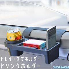 Item thumbnail for item 2257bf46-5e1e-489d-b888-4455ad9c504e