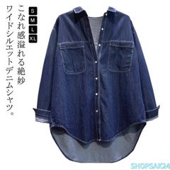 Item thumbnail for item 90673dff-3efe-4efb-97ec-b6b33ea950e5