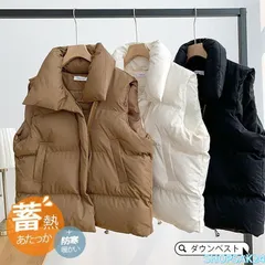 ダウンベスト レディース ベスト 蓄熱 防寒 秋 冬 あたっか 暖かい 軽量 中綿入り 中綿ベスト ダウン ノースリーブ ダウンコート676
