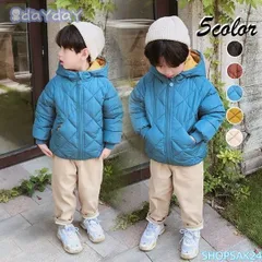 中綿ジャケット 子供服 キッズ コート 男の子 女の子 秋冬 中綿コート アウター 裏ボア ジャンパーコート 防寒 ジュニア こども 子ども 100-140cm676