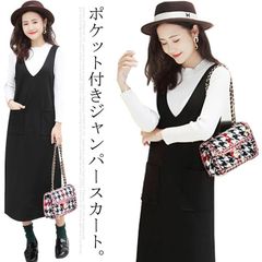 ジャンパースカート ワンピース 大きいサイズ Vネック 深Vネック 膝丈 ミディ丈 ロング丈 重ね着 大人 マタニティ フォーマル きれいめ ママ オフィス カジュアル 冬#lj594