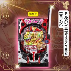 LワンパンマンEY 送料無料 家庭用セットですぐに遊べる スロット