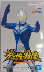 BANDAI SPIRITS 英雄勇像/ウルトラマンコスモス【ウルトラマンコスモス ルナモード//ULTRAMAN COSMOS LUNA MODE】