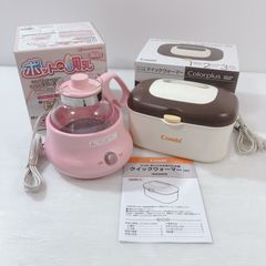 Item thumbnail for item 07e62b93-f939-43ab-a716-ecddf5ad3da1