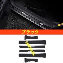 VW Sharan スカッフプレート 3枚セット - メルカリ