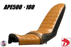 2025年最新】三段シート エイプの人気アイテム - メルカリ