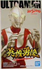 BANDAI SPIRITS 영웅 용상 신 울트라맨 울트라맨