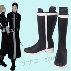 東京卍リベンジャーズ 灰谷蘭 灰谷竜胆 の靴 ブーツ 灰谷兄弟 特攻服 コスプレ 天竺 東京卍リベンジャーズ 靴 コスプレ クリスマス ハ