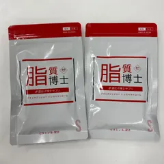 遺伝子博士 HeatBomber（脂質代謝サポート）30日分 遺伝子博士 HeatBomber（脂質代謝サポート）30日分 2025年最新】遺伝子