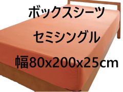 Item thumbnail for item 0666315a-d919-48f0-87b0-a89c3d8eb5df