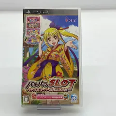 05w16632 irem パチパラSLOT パチスロスーパー海物語 IN 沖縄 プレイステーション・ポータブル PSP ゲームソフト ULJS00382 【中古品】